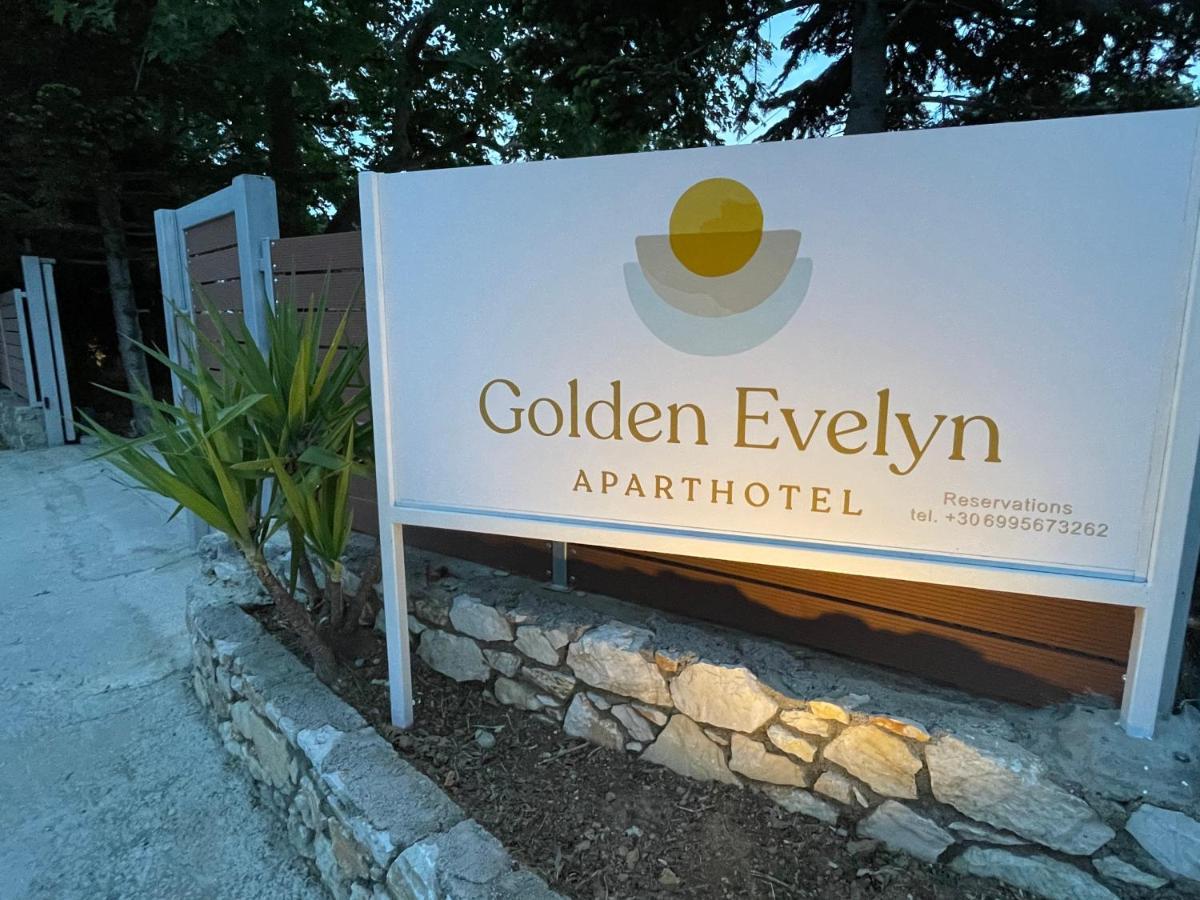 Апарт отель Golden Evelyn Агия-Параскеви Экстерьер фото
